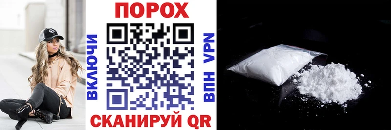 АМФ 97%  hydra вход  Томск 