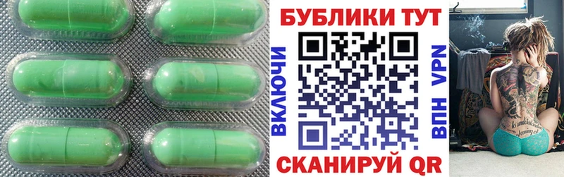 Экстази Punisher  цены   Томск 