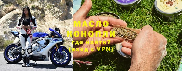 скорость Алзамай