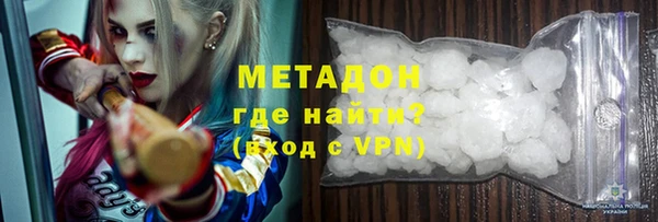 скорость Алзамай
