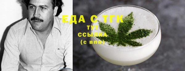 скорость Алзамай
