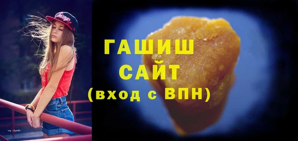 гашик Алексеевка