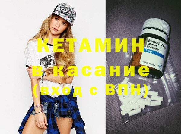 гашик Алексеевка