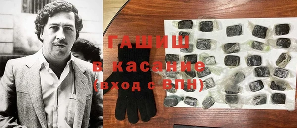 скорость Алзамай