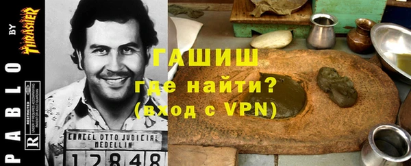 скорость Алзамай