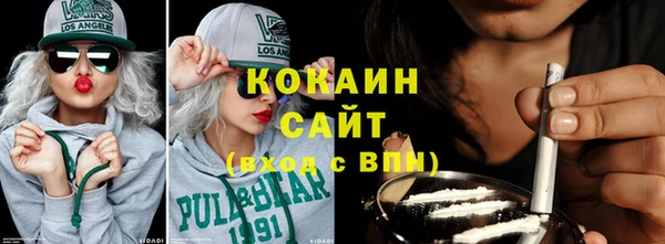 скорость Алзамай