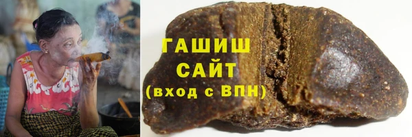 гашик Алексеевка