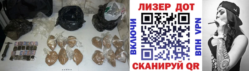 ЛСД экстази ecstasy  Томск 
